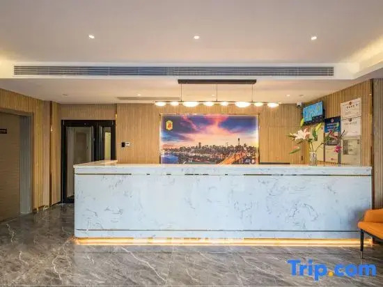 Super 8 Collection Hotel (Beijing Daxing Yihezhuang Metro Station)