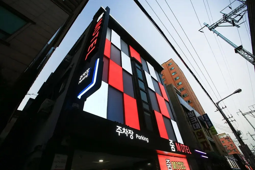 Geumjeong Zoom(금정 ZOOM 줌)
