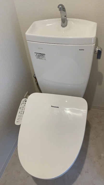 NALY. TENMA AFP Apartment