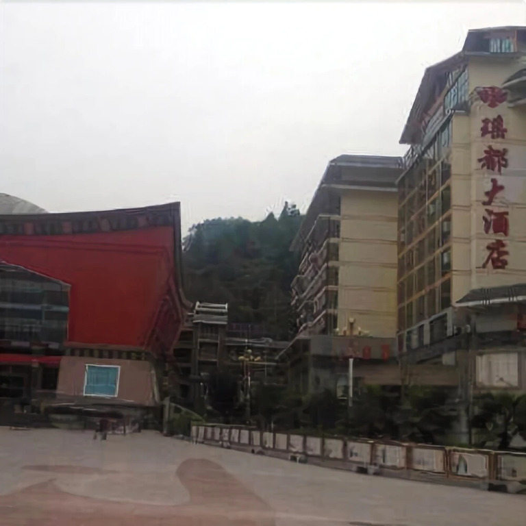 Jinxiu Yaodu Hotel Laibin