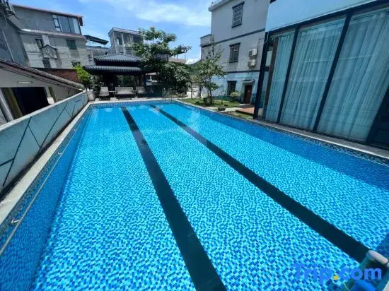 Tianyuanju Wenquan Homestay