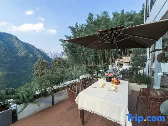 Yunmanshan.ENJOY meisu (Zhangjiajie National Forest Park Branch)