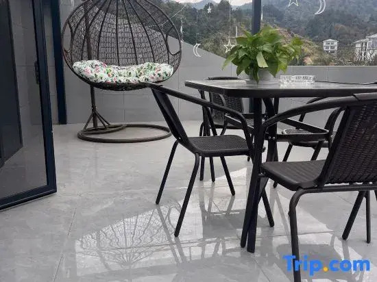 Yichun Siyah Homestay