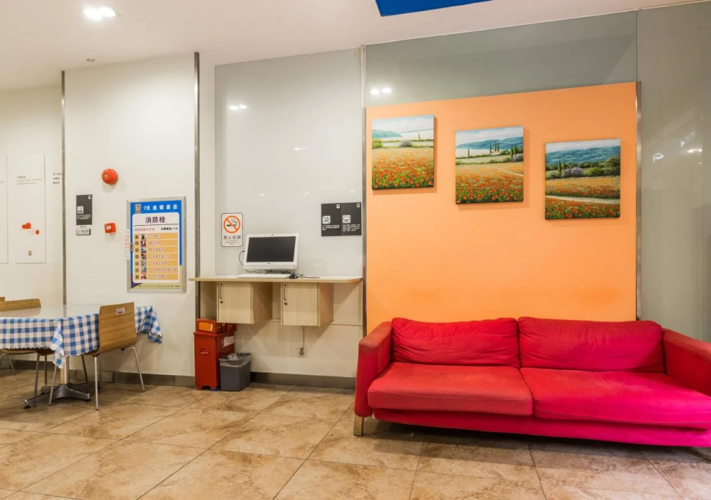 7 Days Inn Guangzhou Kecun Subway Station 2nd
