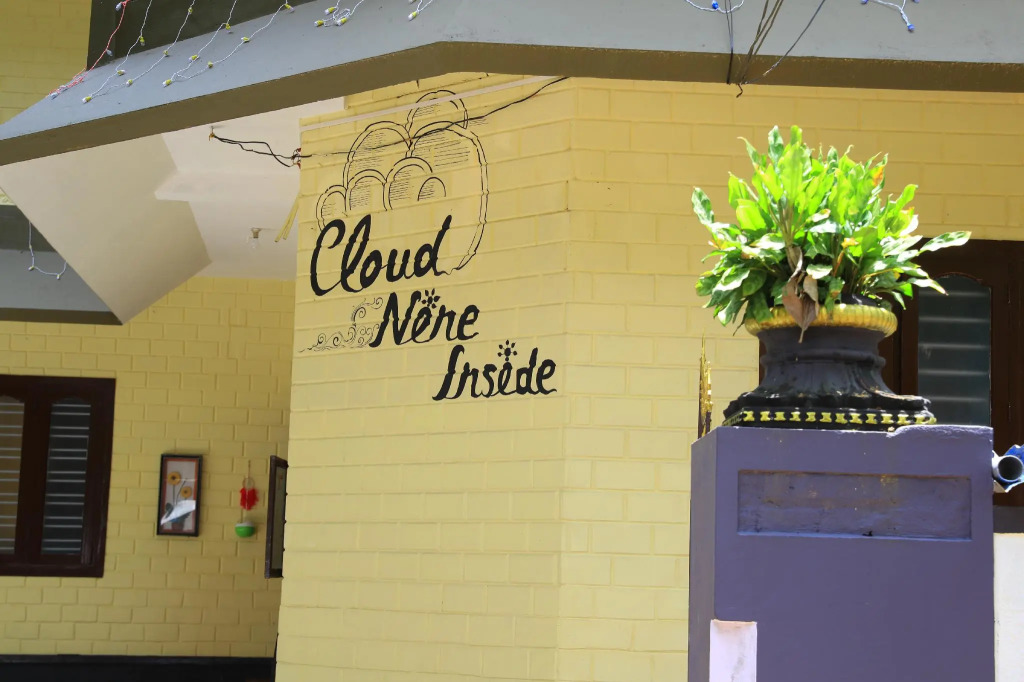 Cloud Nine Inside