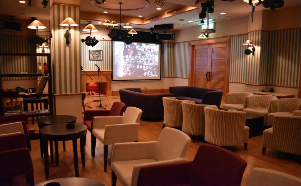 Atagawa Prince Hotel
