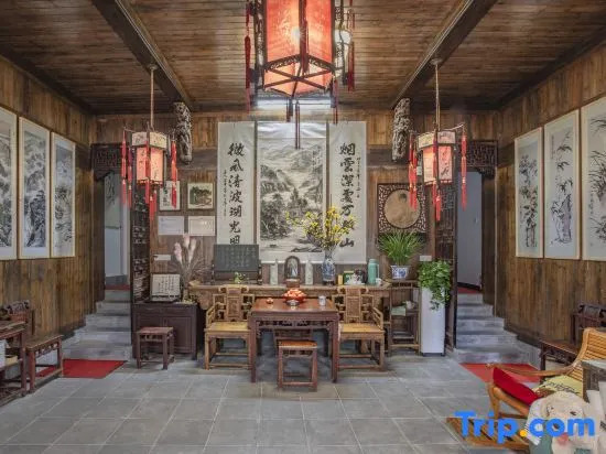 Ge Laofu Homestay