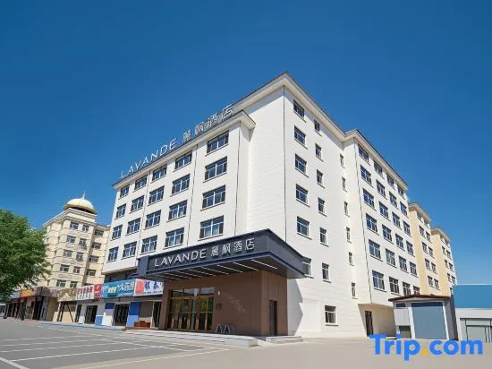 Lavande Hotel