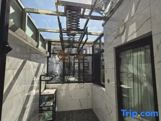 Tengchong Moyun Yaxuan Homestay