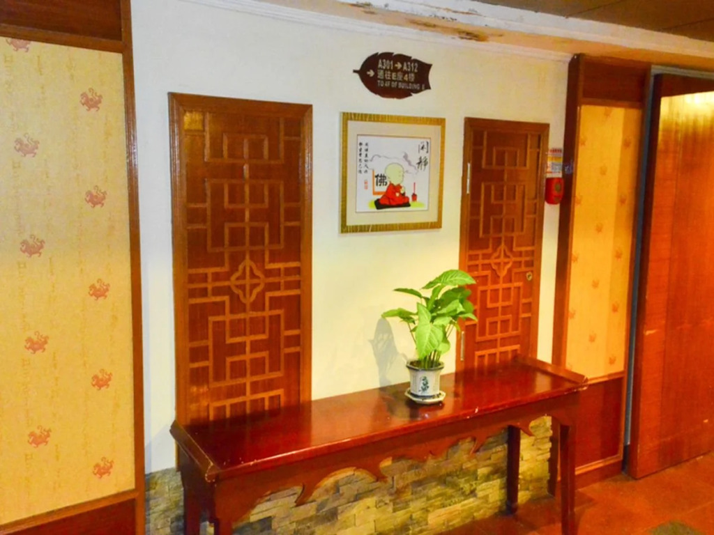 Harvest Qilin Hotel Sanya