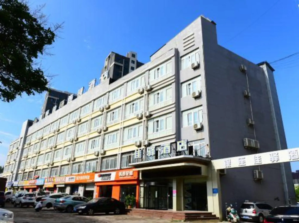 Grace Inn Feicheng Bus Station