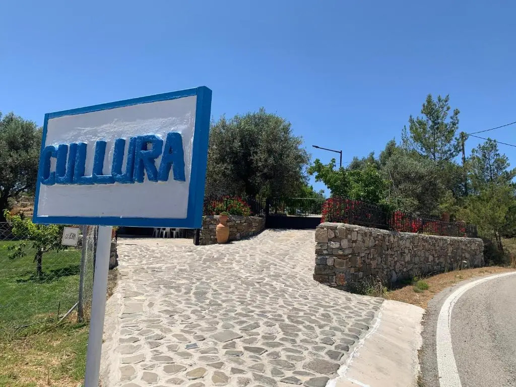Cullura apartment