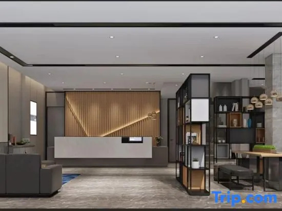 Home Inn Business Hotel (Xuanwei Meihuan Park Xining Center Branch)