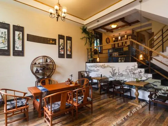Hangzhou Jushe Chinese Inn (Xihu Jiulisong)