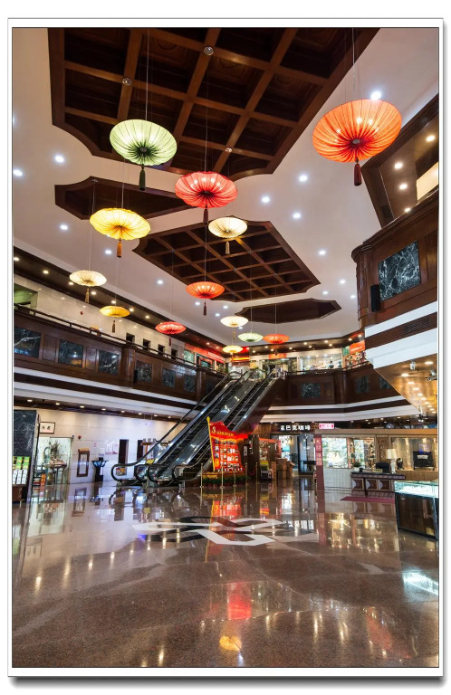 Panyu Hotel