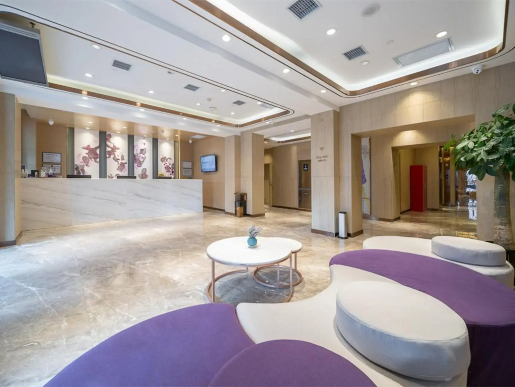 Lavande Hotel (Haerbin Central Street, Youyi Road)