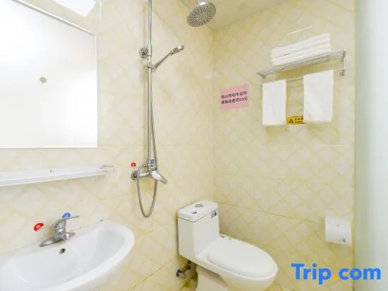 Hefei shuxin 365 hotel wanda wenlv xincheng store