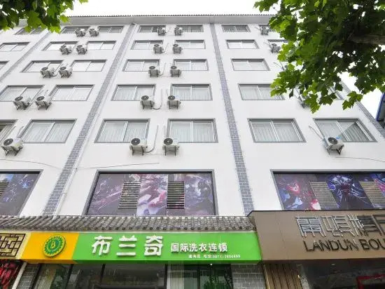 Landun Boutique Hotel