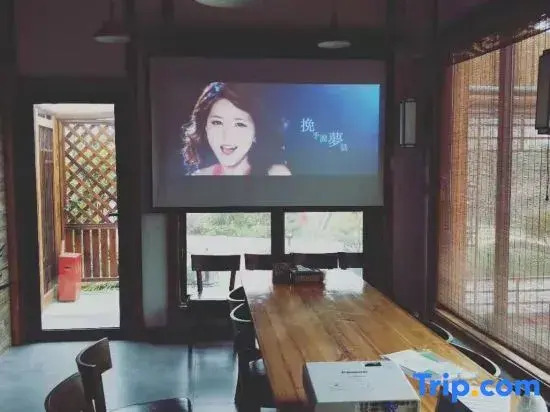 Shanghai Country House Shihu Theme Homestay
