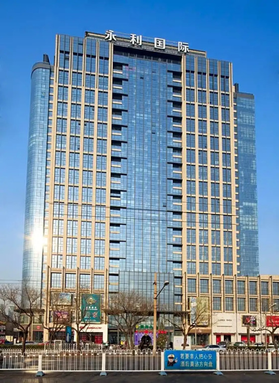 Beijing Xinxiang Yayuan Apartment