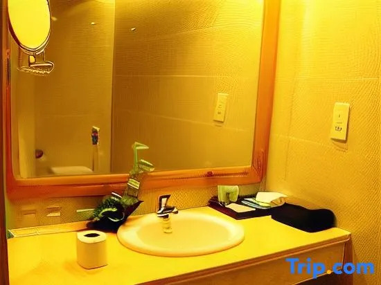 Sai Gon Dong Ha Hotel - a member of Saigontourist Group