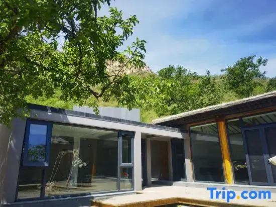 Youlanshan - Song - Homestay