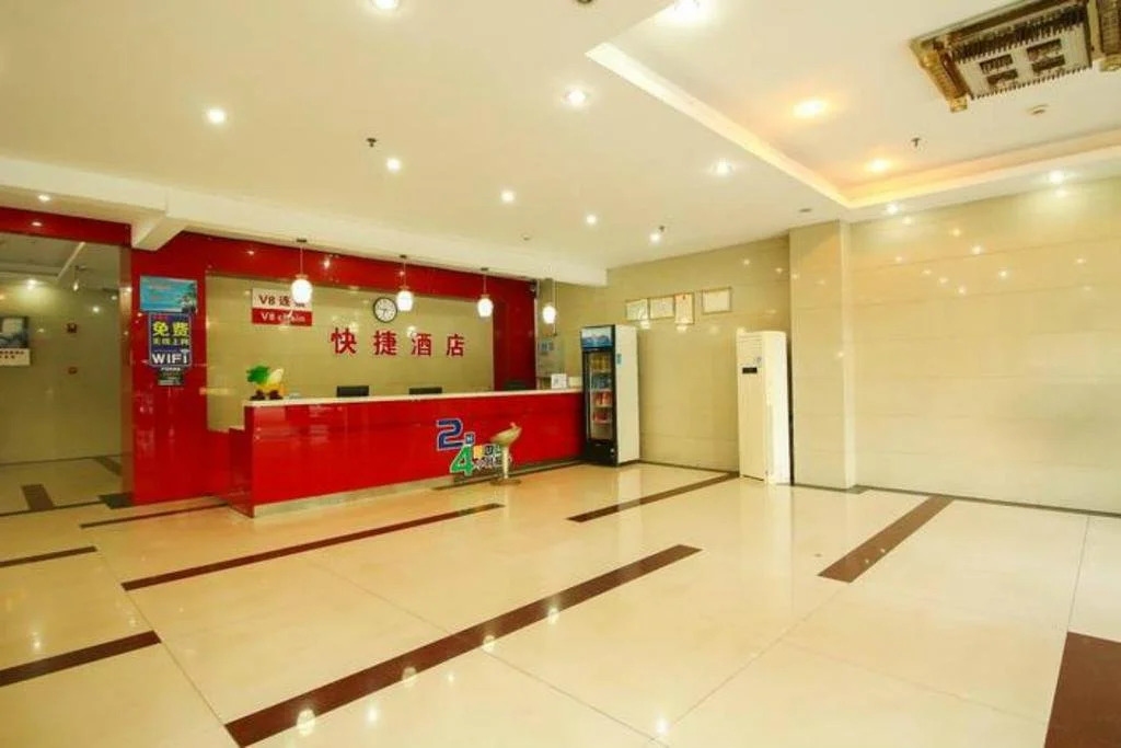 V8 Theme Hotel Lingshan