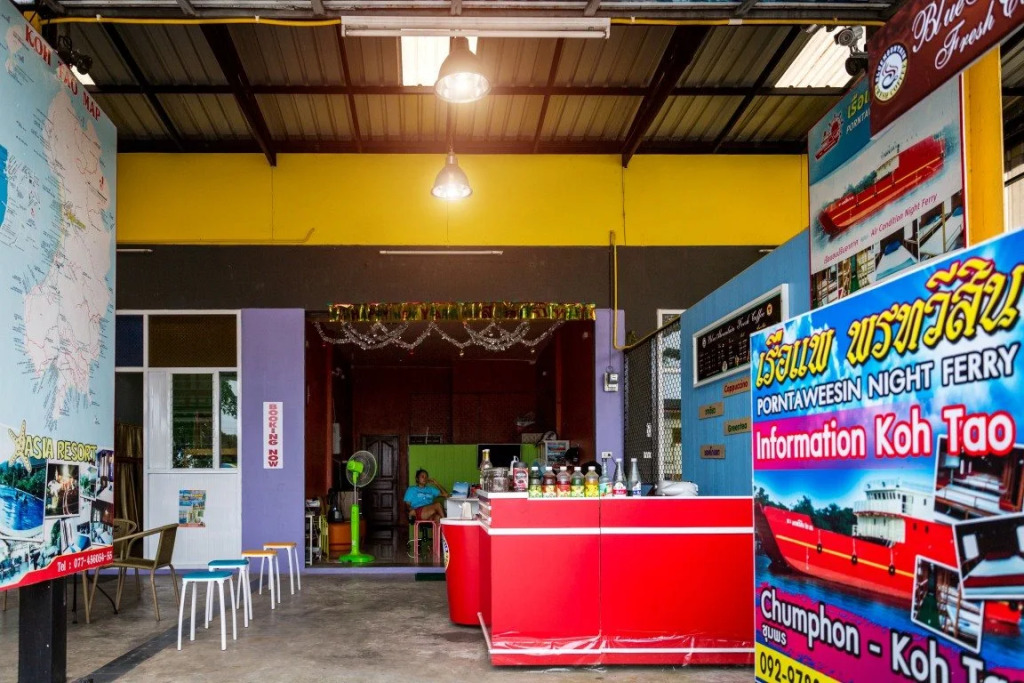 Railway Hostel - Adults Only