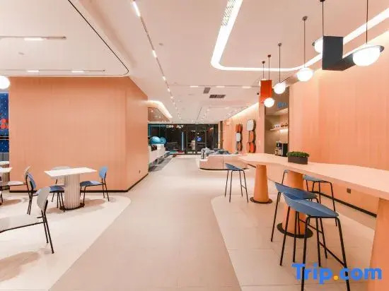 Homeinn · neo (Nanchang West Station North Square)