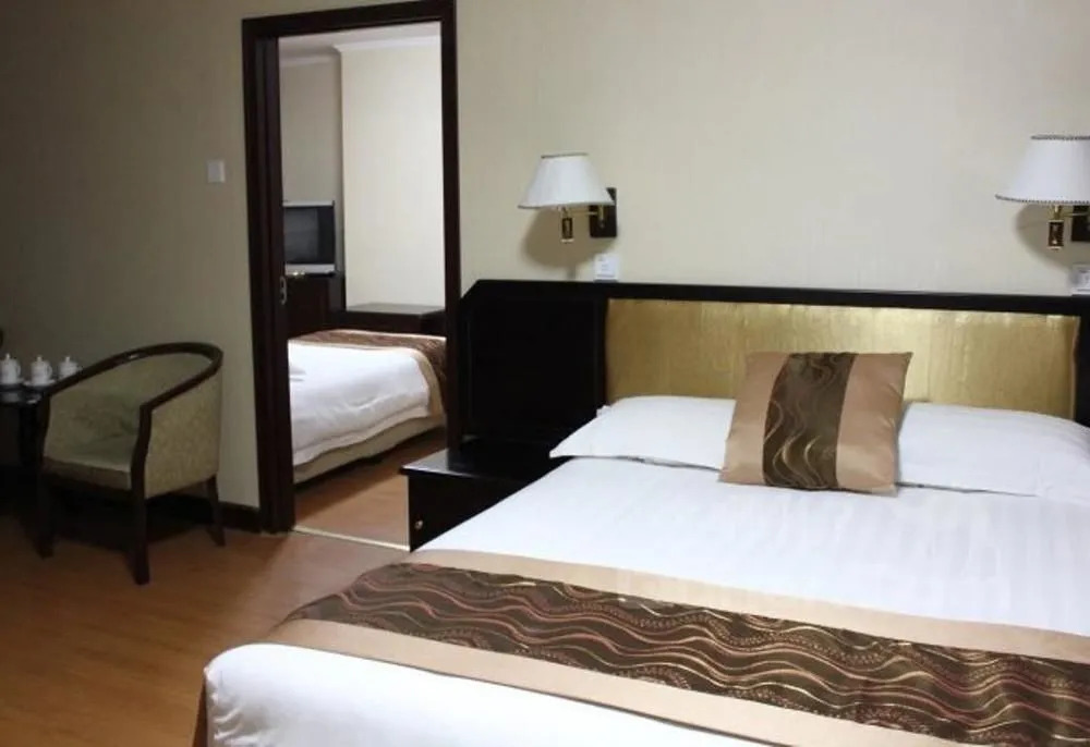 Overseas Chinese International Hotel Qingdao