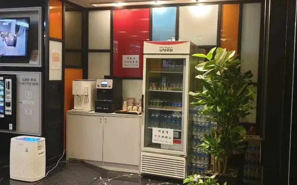 Suncheon Hotel Plaza