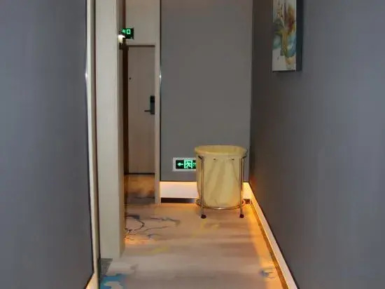 Shuoguo Collection Hotel (Beijing Tiantongyuan East Subway Station Tsinghua Changxuan Hospital)