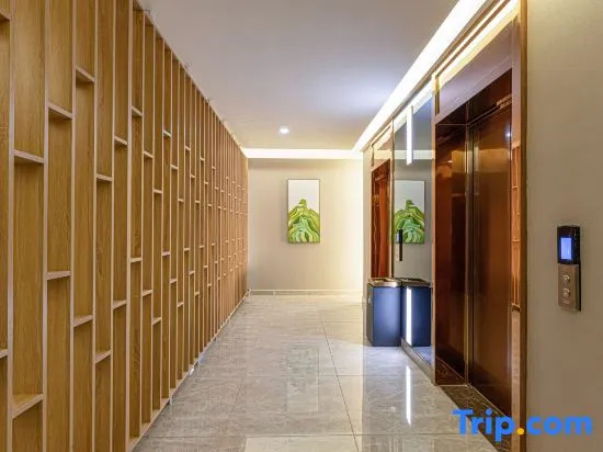 Starway Hotel Wuxi Wuzhou International Industrial Expo City