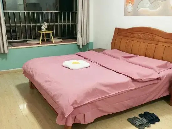 Xinju Homestay
