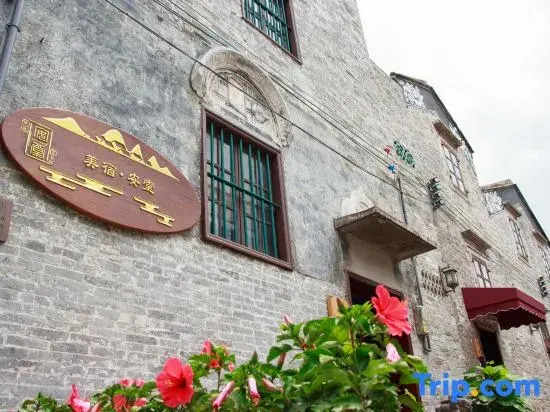 Zhongshan Meisu Antang bed and Breakfast