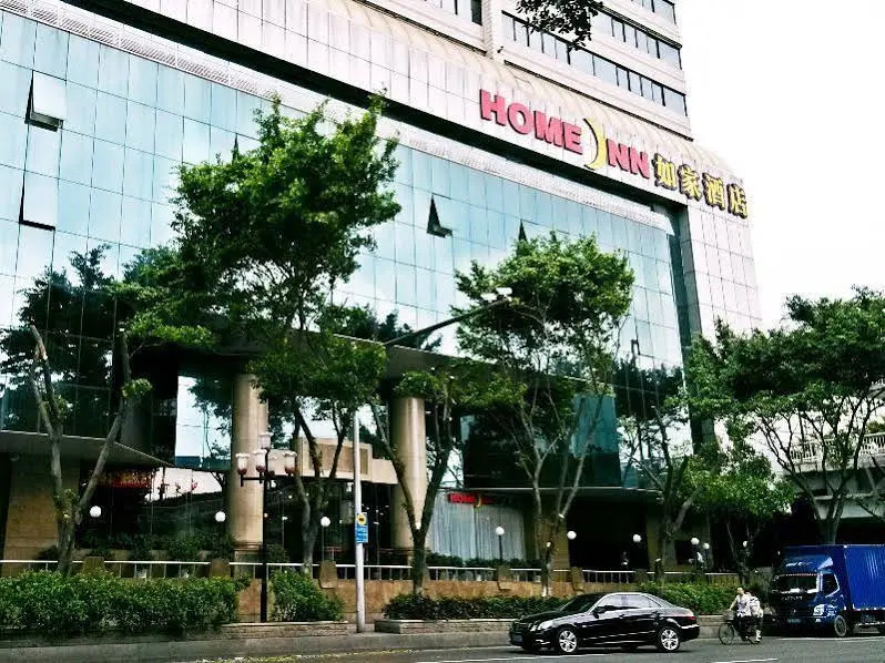 Home Inn-Guangzhou Binjiangxilu Renminqiao