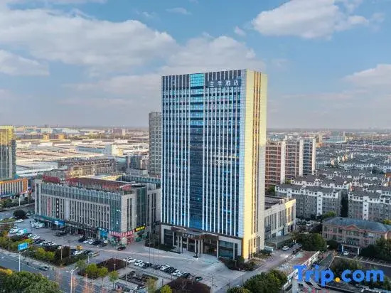 JI Hotel (Wuhu Wanchun Commercial Street)