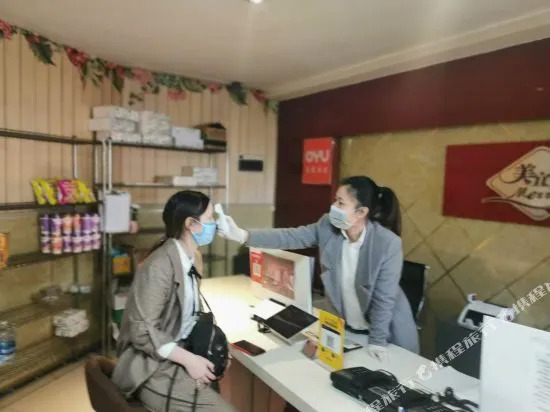 Chengdu Meiyijia Hotel