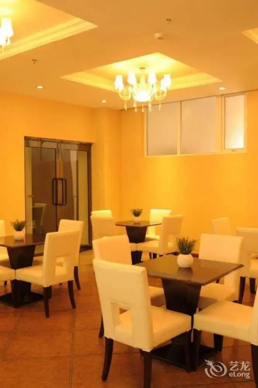 Qixing Hotel