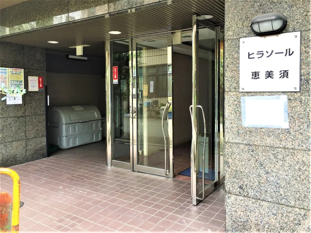 Hirasoru Ebisu 501