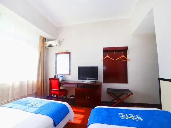 Taiyuan Xueyuan Hotel