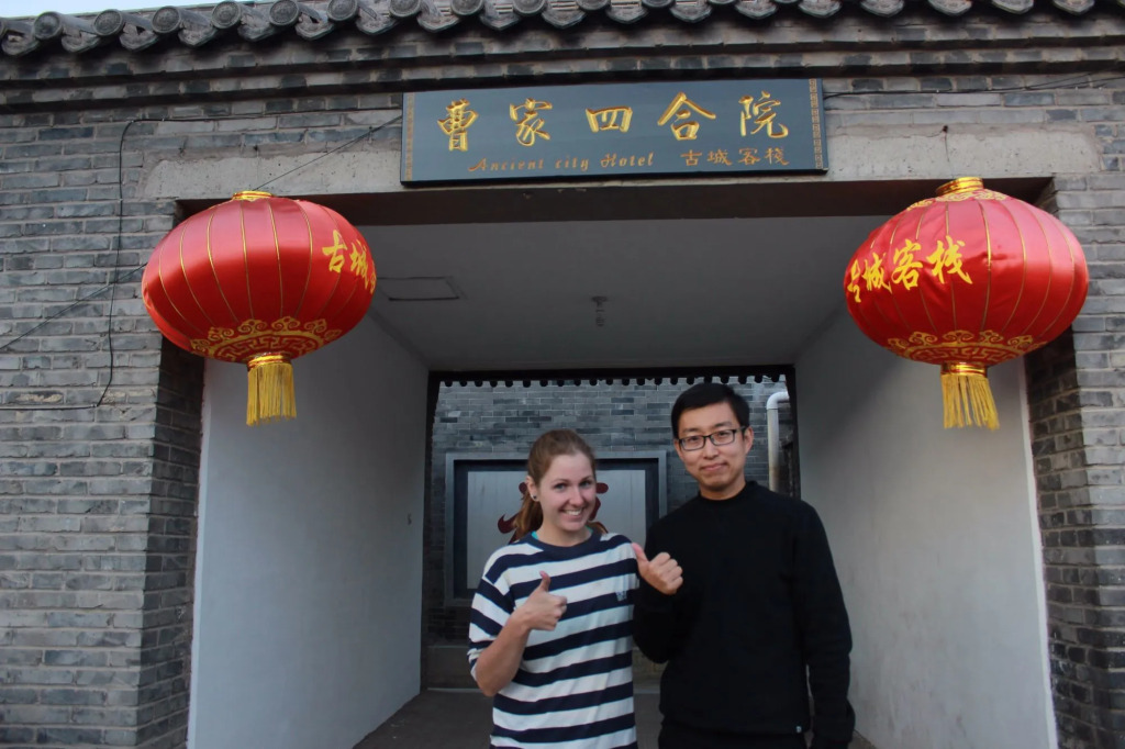 Beijing Badaling Great Wall Caos Courtyard guesthousel 1Private english tour guide 2Pick up&Drof off &landmark visiting serivice3Very near to Badaling Great Wall4Offer free beijing travel guide5Traditonal Chinese courtyard