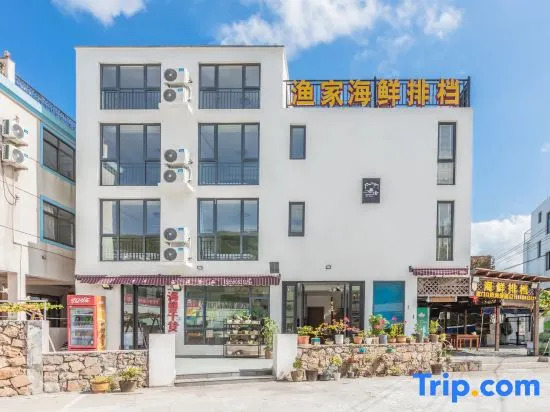 Wushe Hotel
