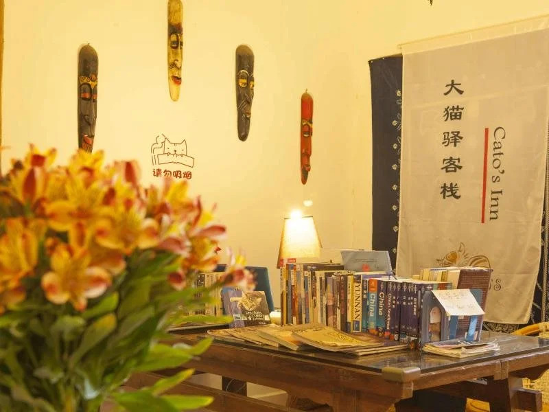 Dali Shaxi Cato's Inn