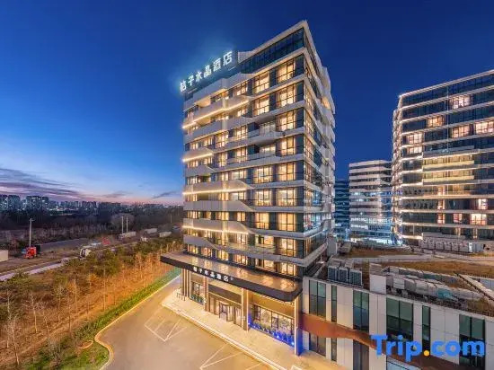 Crystal Orange Beijing Yizhuang JD Intelligent Industrial Park