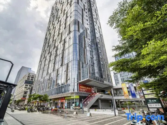 Nanbo Chunnuan Huakai Apartment