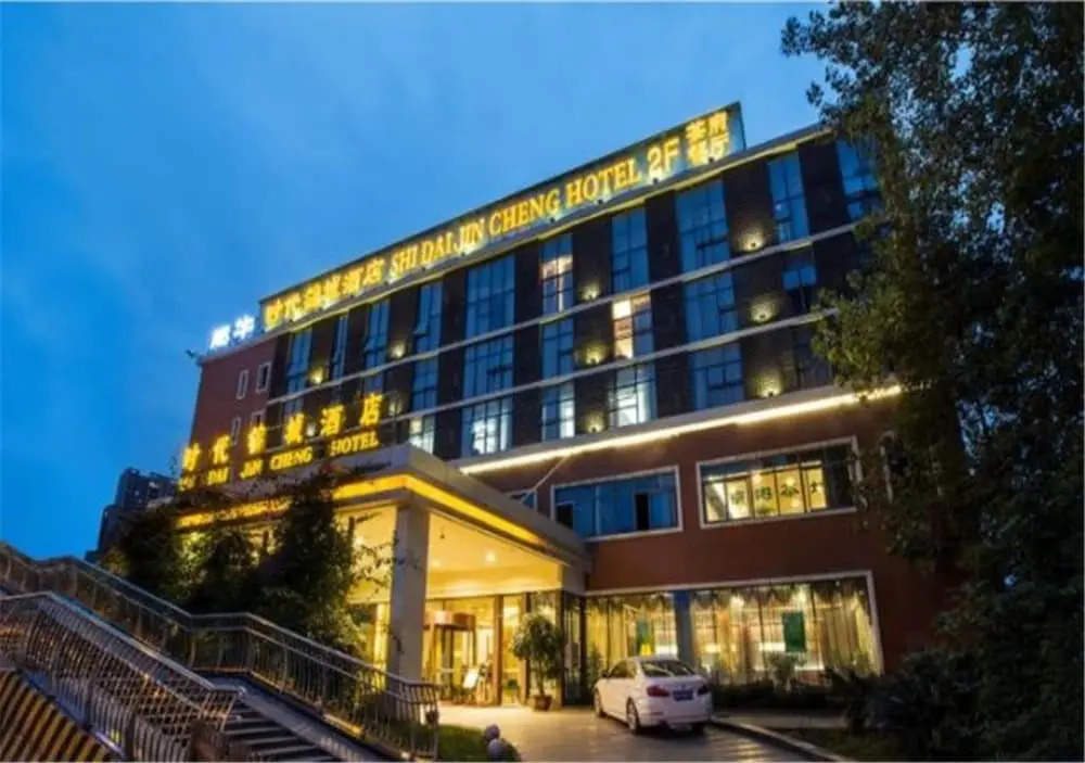 Shi Dai Jin Cheng Hotel