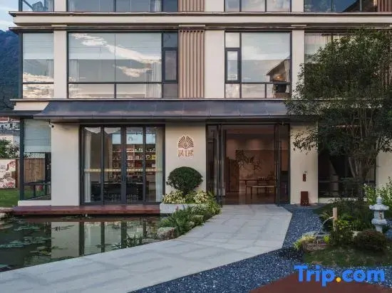 Guangzhou Fengxi Homestay
