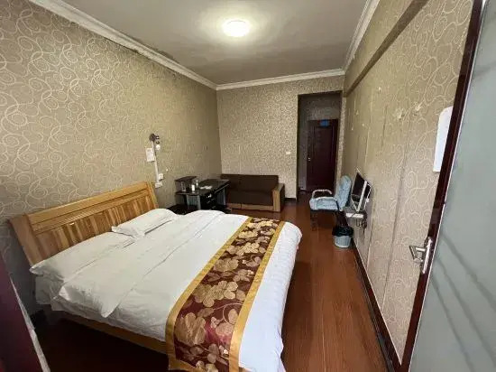 Warm Hotel (State Central Hospital Branch)