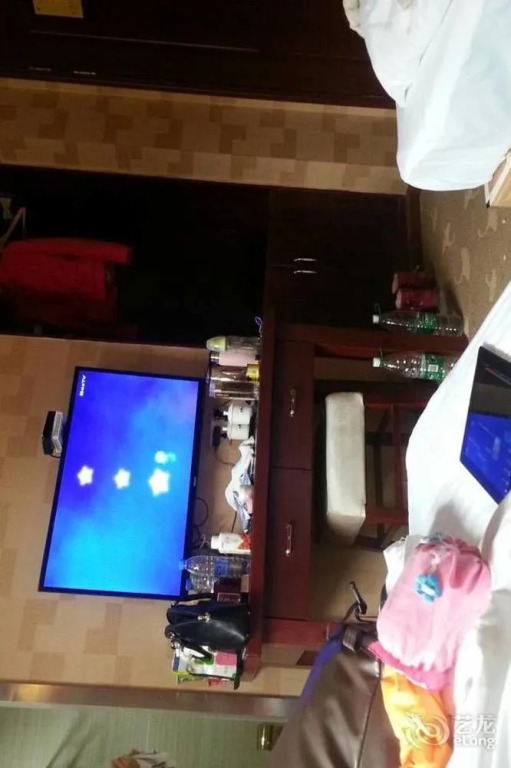 Kaifeng Hotel